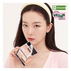 어뮤즈팔레트