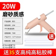 9f6527d6942cd7c2f701d5eccf4be372b634202d5fc8179d54a3ed965eb3.jpg