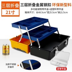 ab1460ca9881254071868d0e85a9d8c0eab7a3c53a4e4eac45bbdbd32fd5.jpg