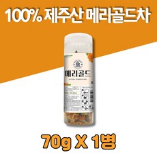 청혈수
