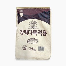 밀참/밀다원 강력분 다목적밀가루 20kg