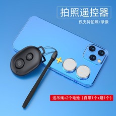 보위에이북리더기