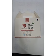 a7dfbedd3a13a43dac90145c8267a5ed76eb7c72a524703ea3f62e20f3ae.jpg