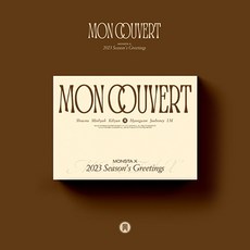 몬스타엑스 - 2023 시즌 그리팅 : MON COUVERT (DESK CALENDAR ver.) 아웃박스+탁상달력+다이어리+메이킹DVD+초대장 세트+팝업 룸 키트+필름 포토+포토카드세트+엽서 세트+데코 스티커 세트+아크릴VIP 카드