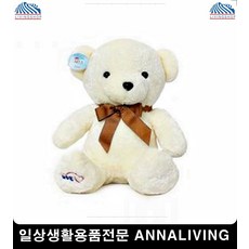 친척아기용품선물