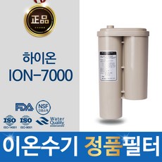 f1b46c2a8546a8b18751c6877bcaa623fe7fc108a8caa13fe0aae3eb99ff.jpg