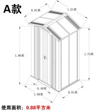 티몬검단조개창고