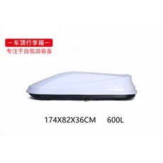 qm6린드메이드