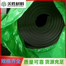 0cd2ffbb33fcedf2e7062c0b6105b671c838a18090f9cd94ae2a8cd6a0fd.jpg
