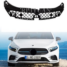 호환 메르세데스 벤츠 A 클래스 W177 - 용 전면 범퍼 그릴 브래킷 OEM 1778851300, 1개