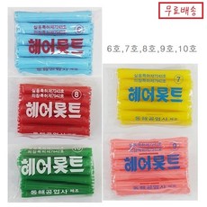 미용롯드