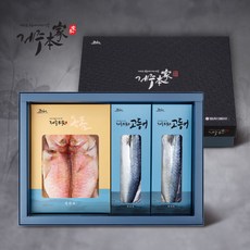 제주성산포수협옥돔