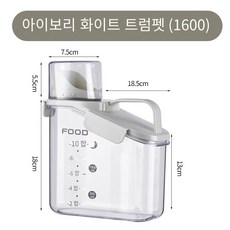 애완 동물 식품 저장 배럴 간단한 고양이 식품 개 식품 밀봉 배럴 진공 대용량 방습 서브 팩, 아이보리 1600ml, 일반 고양이 개, 1개