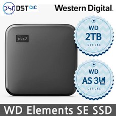 [WD공식판매점] WD ELEMENTS SE SSD 2TB 외장SSD