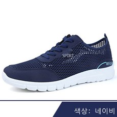 탄화포직