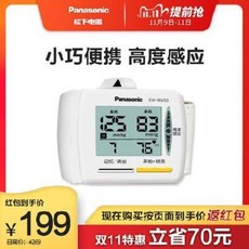 c71255b41c2c6b004821cf9b9386b94c4e6a41f1894e61105f5a6345f3f2.jpeg