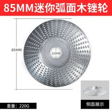 acad9fa791fd56a93547a0cd4fce4c3bebfcaf0cc63e13c5fe86d5c56abf.jpg