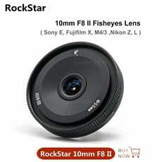 시그마어안렌즈