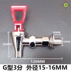08a5bb807202af7e6d6b484ecb9df14d4d3b801495e7ddbba59d3cc3c8b8.jpg