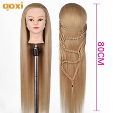마타하리덧가발