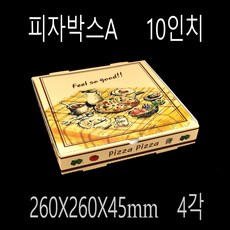 655ccb78bf135cf24869a8734dd51af11f924c45e41beb421a8e383749b4.jpg