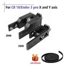 3d프린터프로파일