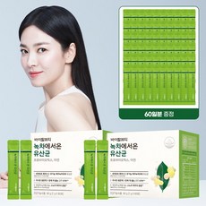 바이탈뷰티굿슬립