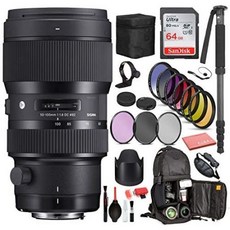 Sigma 50-100mm f1.8 DC HSM Art Lens for Nikon F (693955) with Bundle Package Kit Includes: Sandisk, One Color_One Size, 상세 설명 참조0, One Size