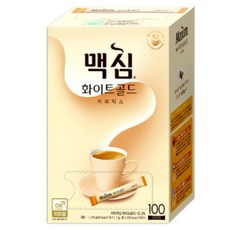 맥심 화이트골드 커피믹스 100T /연아의 화이트골드~