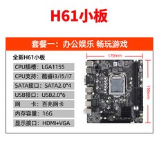 51888f7e616ccebdc52380357f7c726c6f1fac1d9747e8510089f9d358eb.jpg