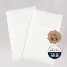 2bd710f03539109b1caa3eab1457ca8e3af0fa2295dc1e26c443ae7e57f5.jpg