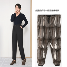 밍크수면바지 포근한 홈웨어 따뜻한 두꺼운 편한 잠옷