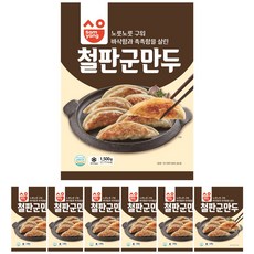 삼양 철판군만두