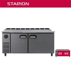 스타리온 업소용 김밥 냉장고 1800 1/3 앞 작업대 토핑 냉장고 SR-G18EIEVG