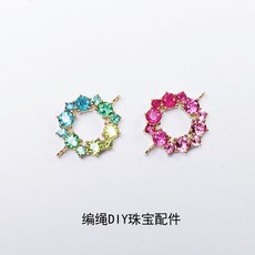 유색보석팔찌18k