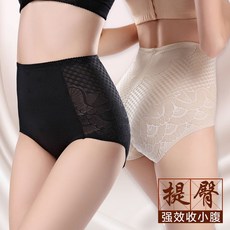 남성아랫배여름보정팬티