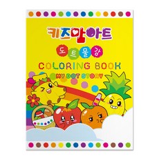 56db9ef5f30ece71bfcdb0a16d0194453723bcac2fe4602dd0b11f63f065.jpg