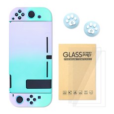 닌텐도스위치스킨커버