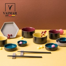 바이마르블랙빈