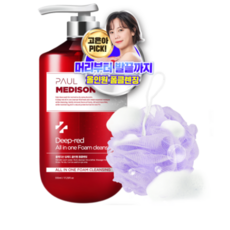 폼메디슨아토표백제