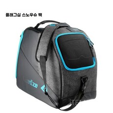 스키투어백 스키가방 스노우보드 스킷조 부츠 헬멧 백팩 방수 대용량, A. 플래그쉽 그레이 블루