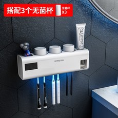 한샘uv신발살균기