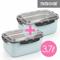 키친아트 다담채 스텐밀폐용기 핸디 3.7L 1＋1