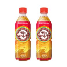 마테차컵 (무료배송)태양의 마테차 500ml 24개