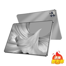 PadPro-W12 5G 신형 14인치 태블릿 게임용 인강용 가성비, 128GB, 모네 그레이