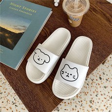 고양이슬리퍼
