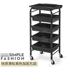 가위정리대 미용 미용실 도구 미용가구 기자재 가위정리함 메이크업 트롤리 5단, 1개