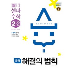 젠트리2년보증반값셀교체
