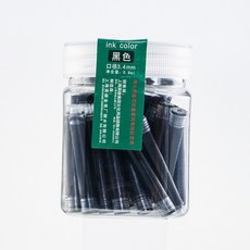 aef58cb402486b1c586ae4c1e63d52062b982418e72315618b589c9d426b.jpg
