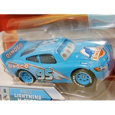 d64d5b0545f366dd5badf53a2f76d9307d5f574cabba396870ffc16e200e.jpg